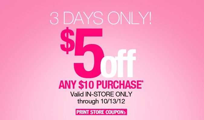 Ulta Coupon – $5 Off $10 Purchase