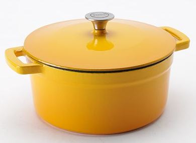 kohls-dutch-oven