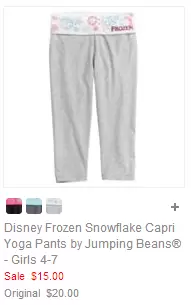 Disney Frozen Snowflake Capri Yoga Pants by Jumping Beans - Girls 4-7