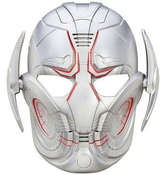 Marvel Avengers Ultron Voice Changer Mask