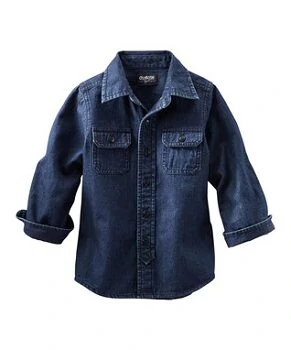 Dark Denim Button-Up - Toddler & Boys