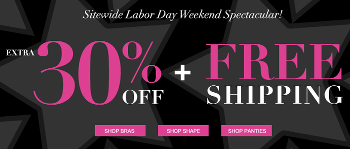 Maidenform 30% off Sitewide & FREE Shipping!