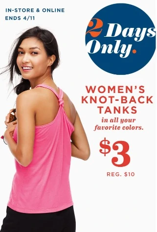 Old Navy $3 Tanks