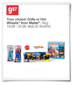 Select Toys