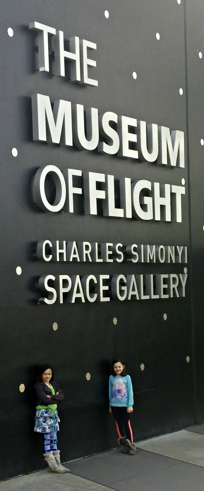 Museum of flight space gallery