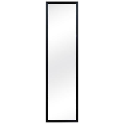 Full Length Mirrors – $2.88!