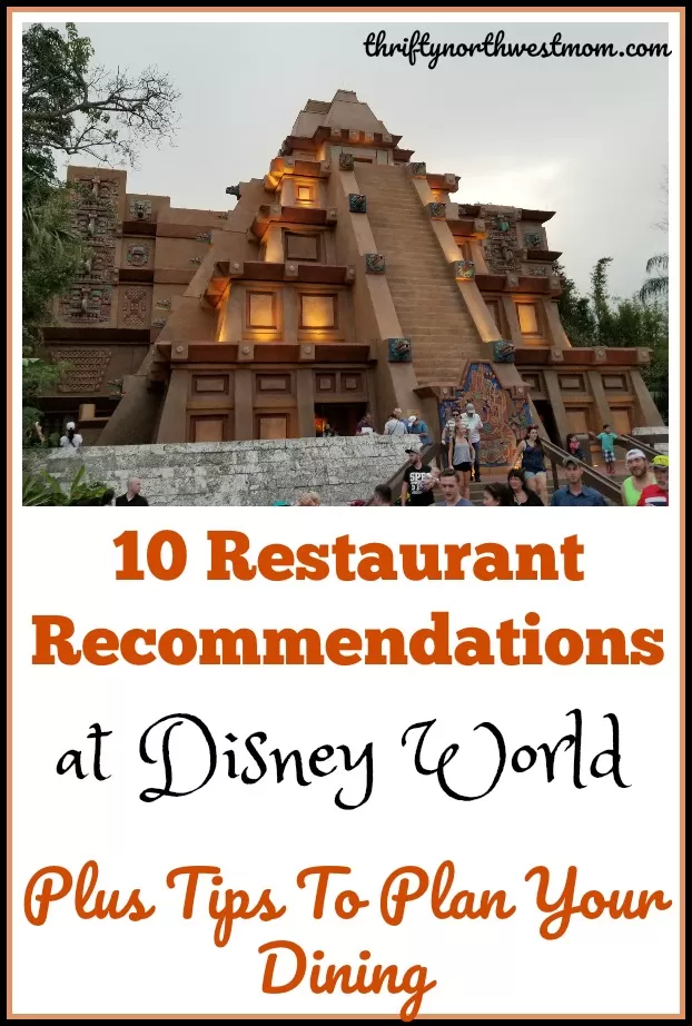 best restaurants at disney world