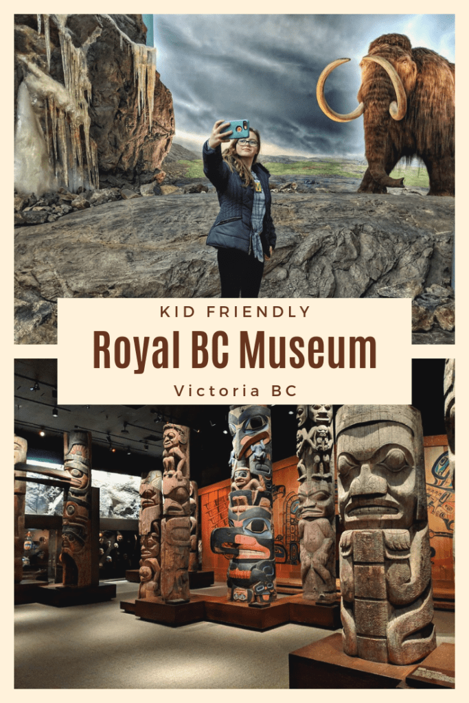 Royal BC Museum with Kids – Tips & What to Expect