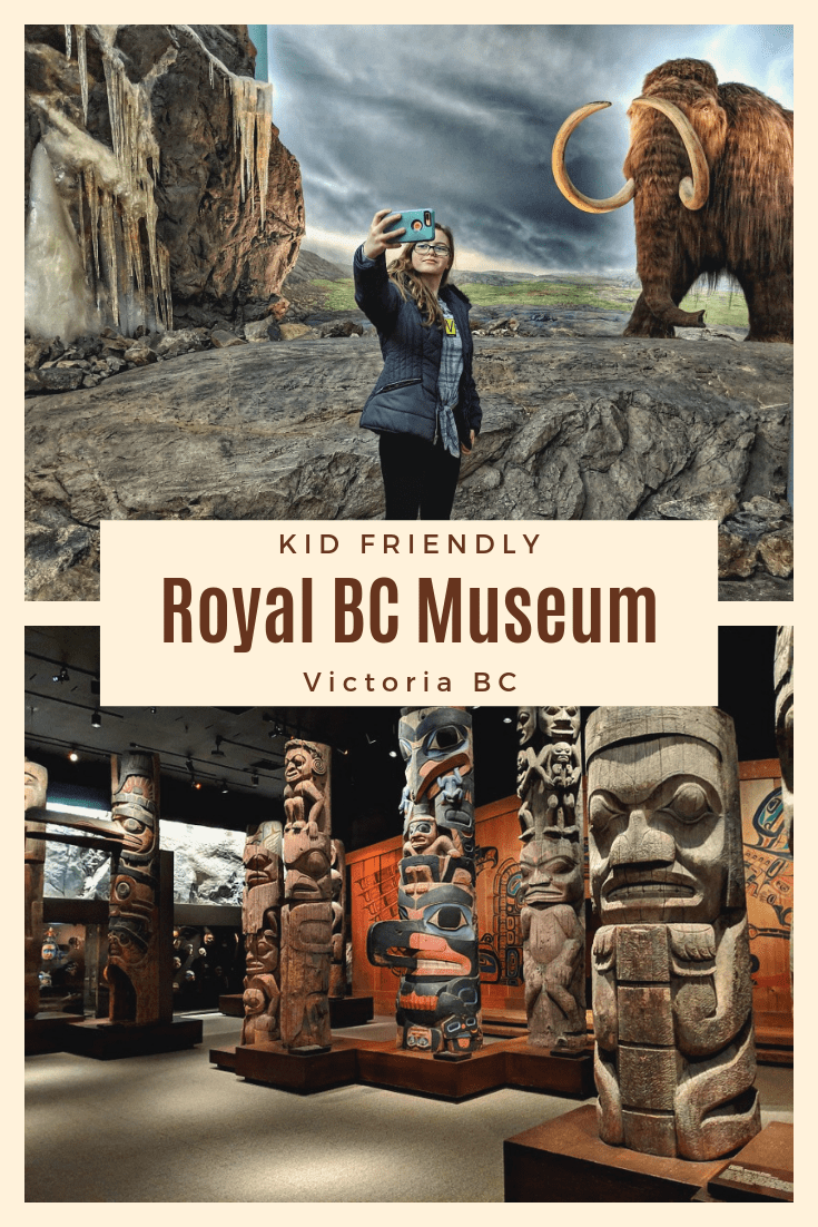 Royal BC Museum in Victoria BC 