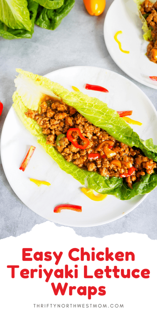 Easy Chicken Lettuce Wraps Recipe – Teriyaki Flavor!